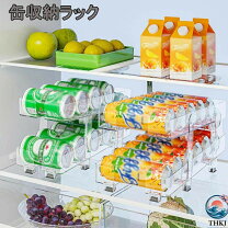 楽天市場】ビールケース プラスチックの通販