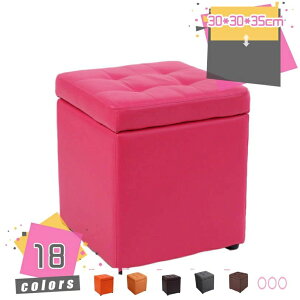 �I�b�g�}�� ���փ`�F�A ���փx���` �{�b�N�X�X�c�[�� ���� ���[ �x���` ���[�t �{�b�N�X �֎q ���� �C�X �`�F�A �\�t�@ �`�F�A�[ �\�t�@