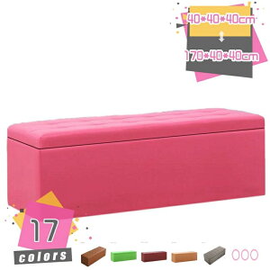�\�t�@ �\�t�@�[ �x���` �X�c�[�� ��l�|�� ���[�֎q ���� �C�X �L���r�l�b�g �`�F�A �I�b�g�}�� �g�����N�x���` ���[�{�b�N�X �t�^�t��