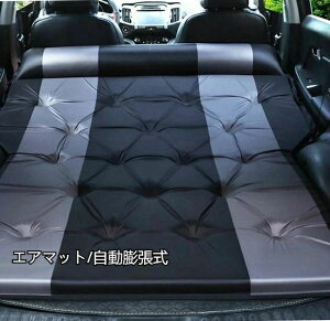 �L�����v�p�i �x�b�h �ԗp �G�A�[�x�b�h SUV �㕔���ȃN�b�V���� �G�A�[�}�b�g �J�[�p�i ���[�ܕt�� ���s�x�b�h �Ԓ��� MPV �h�� �A�E