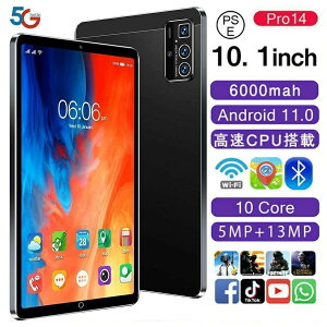 �^�u���b�g Android ����SIM�t���[ 10.1�C���` 2GBRAM 32GBROM 8�R�A 8000mAh �^�u���b�gPC GPS sim�t���[ wi-fi���f�� 5G android �{�� PC �^�u���b�g 10�C���` �q���p �y�� �A���h���C
