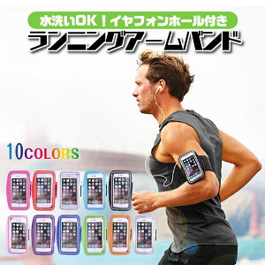 _ő15%OFFN[|^A[oh jO X}[gtH X}z  Y fB[X WMO |[` iPhone EH[LO g[jO