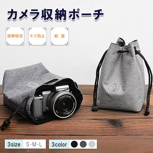 _ő15%OFFN[|^J|[` obO P[X ჌t ~[X Y { В NbV  q y   ig s ۊ Be jp