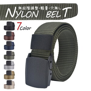 バックル 金属アレルギー メンズベルト 通販 人気ランキング 価格 Com