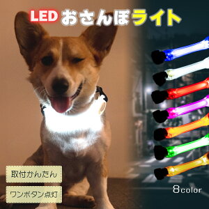 yŏIi݌Ɍz p [h UCg LED  ybg 邢 LED S 铹 n[lX ^ ^ ^  _ _ }WbNe[v dr y ̖h~ 