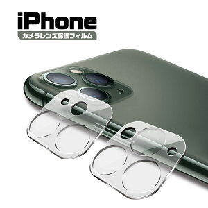 yŏIi݌ɌzJYJo[ iPhone11 iPhone12 iPhone13 iPhone14 iPhone15 iPhone16 Plus pro max mini ACtH YJo[ JJo[ Yی YtB JtB