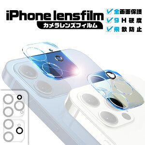 yŏIi݌ɌzJYJo[ iPhone11 iPhone12 iPhone13 iPhone14 iPhone15 Plus pro max mini ACtH YJo[ JJo[ Yی YtB
