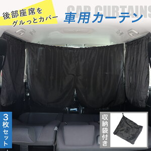 yzN[|zz1111159zԗpJ[e  Ռ 悯  TVF[h 㕔 h ډB O UVJbg ߋ Ԓ  Ԏd؂ ėp  ԓ vC