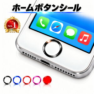 �y�S�i���z�N�[�|���z�z����10��27��9:59���z�z�[���{�^���V�[�� iPhone iPad �w��F�� TOUCH ID iPhone5 6 7 8 Plus s SE Air mini Pro �A���~ ������� �I�V���� �ی� �h�� �h��