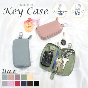 _ő15%OFFN[|^L[P[X fB[X Y X}[gL[ {v RpNg J[h    Jri 킢  6A l   Vv g₷ 