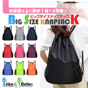 yzN[|zz12420`zibvTbN X|[c ibvUbN ̎q j̎q 傫 wZ bN v[obO Y fB[X WTbN TEi v[ AEghA 