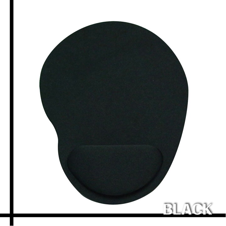 マウスパッド 手首 おしゃれ Pc 疲労軽減 パソコン クッション 無地 周辺機器 リストレスト ゲーム オンライン限定商品