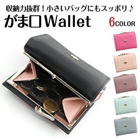 楽天市場 ミニ財布 レディース 安い バッグ 小物 ブランド雑貨 の通販