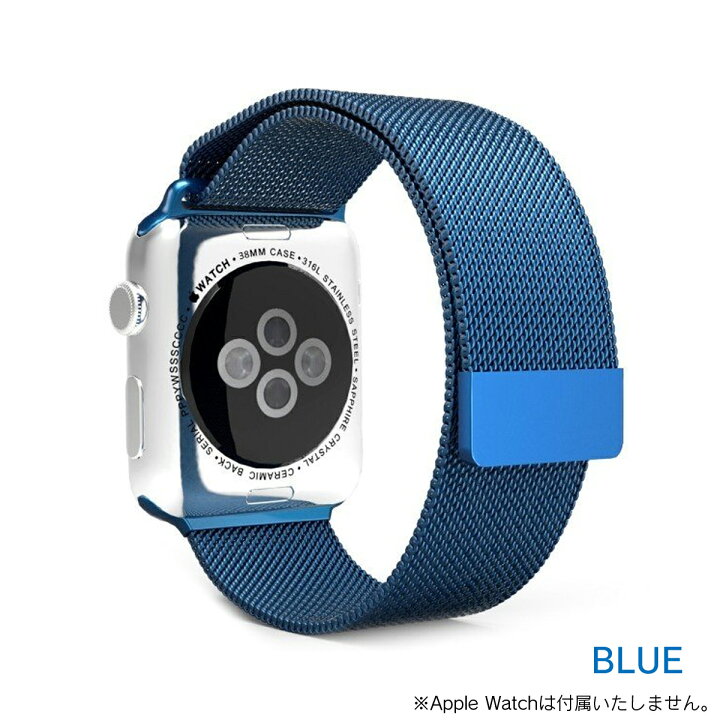 楽天市場 送料無料 Apple Watch バンド ベルト ミラネーゼループ 女性 38mm 40mm 42mm 44mm アップルウォッチ Series 1 2 3 4 5 6 Se Heureux楽天市場店 楽天市場 送料無料 Apple Watch バンド ベルト ミラネーゼループ 女性 38mm 40mm 42mm 44mm アップルウォッチ Series 1 2 3 4 5 6 Se Heureux楽天市場店