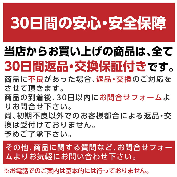 楽天市場 送料無料 手首サポーター 2枚セット 手首 腱鞘炎 痛み 捻挫 重労働 マジックテープ 子育て 大人 子供 左右兼用 両手兼用 Heureux楽天市場店
