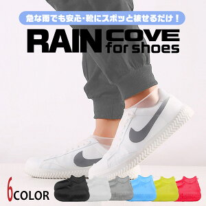 yŏIi݌ɌzCV[YJo[ VR fB[X Y LbY CJo[ h  J  ~ ϖ qp 2Zbg