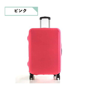 _ő15%OFFN[|^X[cP[X Jo[ Lk  Vv L[P[XJo[ gNJo[ n h~ @ h~ ی S M L XL