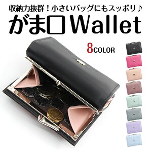 _ő15%OFFN[|^z fB[X ܂ O܂ ܌ J[h  g₷ K RpNg  킢 IV  ~jz J[h[ ܂肽 20 30