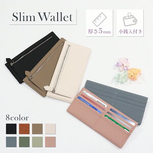 _ő15%OFFN[|^z fB[X Ƃɂ X Y D܂Ȃ J[h Kt y y ^ ɔ RpNg   킢 g₷   sN