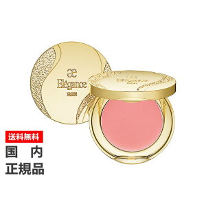 Elegance GKX X[N tFCX N@qN[tFCXJ[r4F