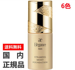 Ki GKX XeB[~O CXg t@f[V 30ml / SPF25 PA++ 6F