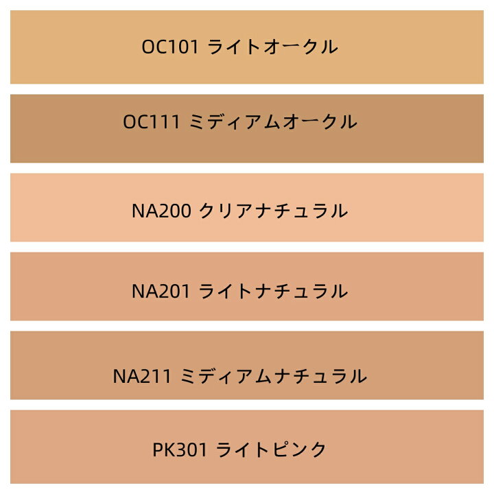 楽天市場】【国内正規品】 ALBION/アルビオン エクシア グラン  