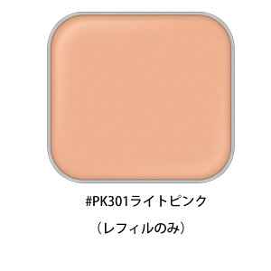 Ki ALBION/ArI GNVA AeTX uCgG}W t@f[V SPF44 PA++++ #PK301CgsNitB̂݁j