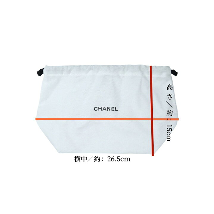 楽天市場】正規品 CHANEL /シャネル ロゴ入 オリジナル ポーチ 巾着型 
