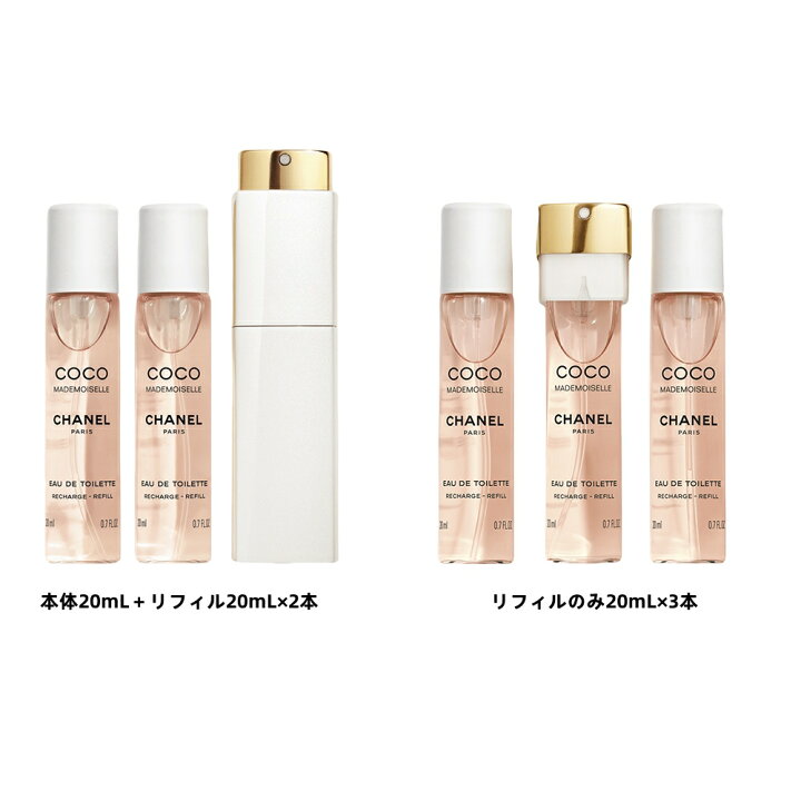 楽天市場】CHANEL シャネル ココ マドモアゼル ツィスト＆スプレイ