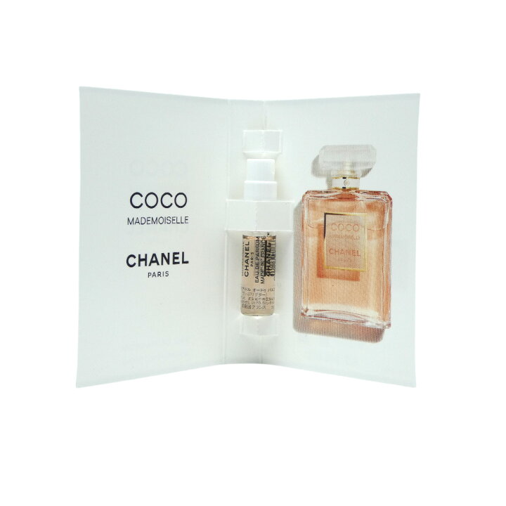 楽天市場】CHANEL/ シャネル ココ マドモアゼル (ヴァポリザター) EDP 