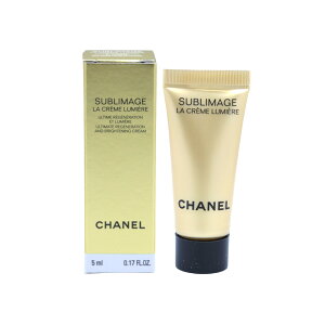 お試しサイズ【国内正規品】 CHANEL シャネル サブリマージュ ラ クレーム ルミエール 5mL/クリーム 携帯用 ミニチュアサイズ  お試しサイズ