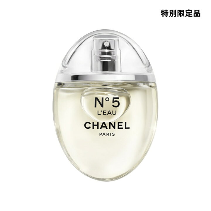 楽天市場】2024/6/14/発売【国内正規品】シャネル N°5 ロー オードゥ 