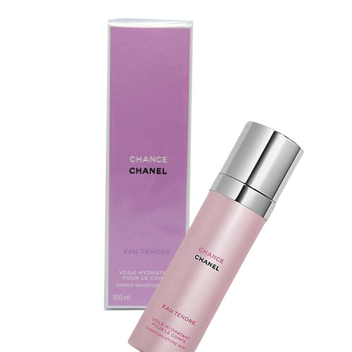 楽天市場】CHANEL シャネル チャンス オー タンドゥル モイスチャー 