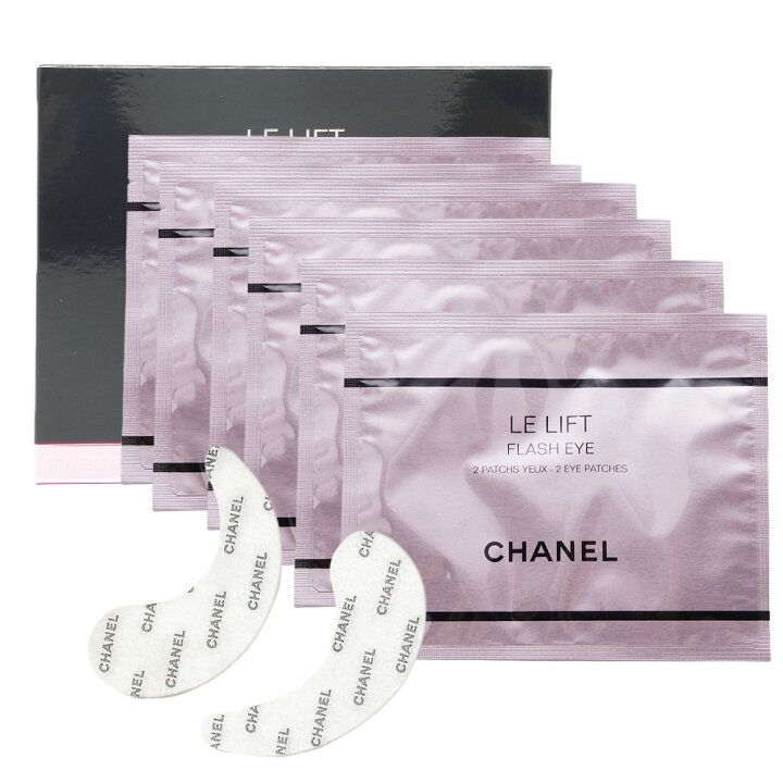 楽天市場】2025/9/5 発売 CHANEL/シャネル LL フラッシュ アイ 10 