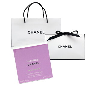 【国内正規品】 CHANEL シャネル チャンス オー フレッシュ レ サヴォン -限定品 4×40g/石けん 誕生日 プレゼント ギフト ショッパー付き 贈り物 ラッピング