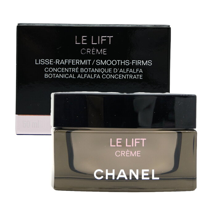 楽天市場】 CHANEL シャネル ル リフト クレーム 50mL／クリーム 