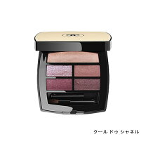 楽天市場】chanel レベージュパレットルガール ライトの通販