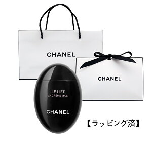 ybsOρz Vl CHANEL nhN[  tg  N[ } 50mL v[g Mtg Vbp[t MtgBOXt