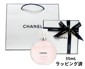 Vl `X I[ ^hD wA~Xg 35ml MtgZbgMtg {bNX v[g {bsO Vbp[t