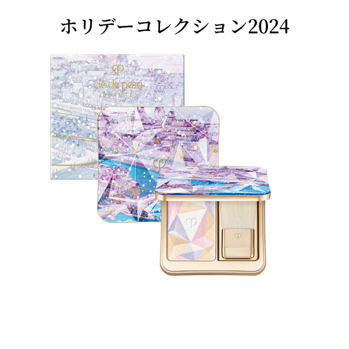 楽天市場】clé de peau BEAUTÉ 資生堂 CPB クレ・ド・ポー ボーテ ル 