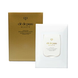 clé de peau BEAUTÉ クレ・ド・ポー ボーテ ランジェットデマキアントヴィサージュ 50枚入／クレンジングシート