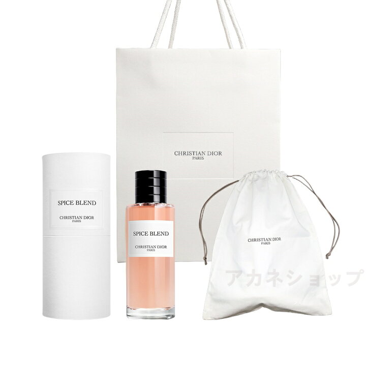楽天市場】メゾン クリスチャン ディオール DIOR スパイス ブレンド