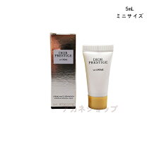 楽天市場】dior プレステージ ル ゴマージュの通販