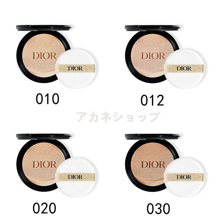 楽天市場】【国内正規品】ディオール / Dior ディオール プレステージ  