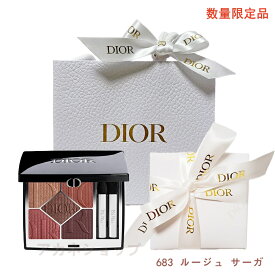 2023/7/28発売 【国内正規品】DIOR クリスチャンディオール サンク クルール クチュール (数量限定品) #683 ルージュ サーガ ラッピング 済み 母の日 プレゼント ギフトセット