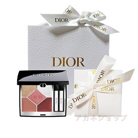2023年8月18日 発売【国内正規品】ディオール / Dior ディオールショウ サンク クルール 全16色 ギフト プレゼント （ラッピング 済ショッパー付）