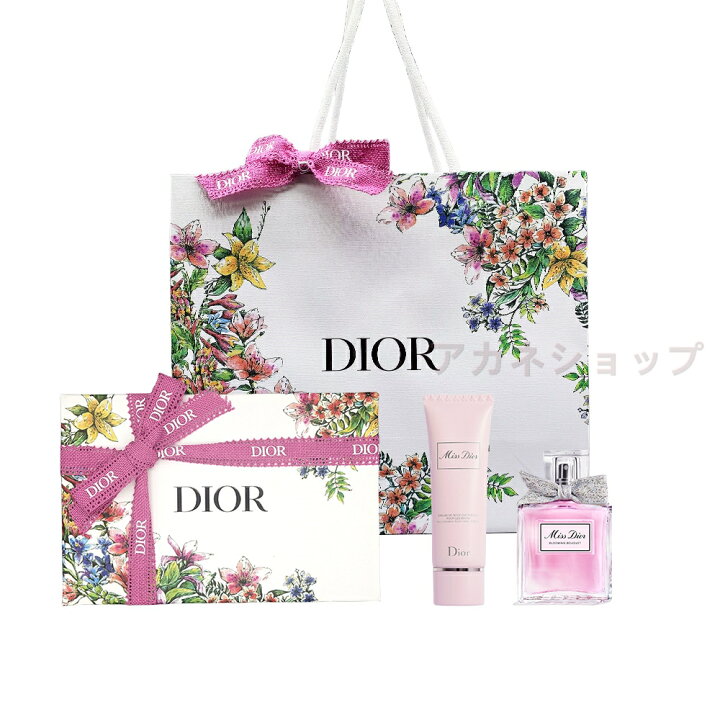 楽天市場】ラッピング 済み ディオール DIOR ギフトセット CD ギフト 