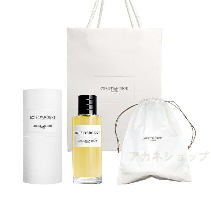 楽天市場】【国内正規品】ディオール / DIOR メゾン クリスチャン 