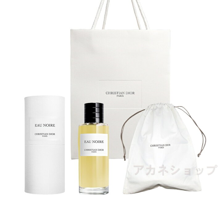 楽天市場】【国内正規品】ディオール / DIOR メゾン クリスチャン 
