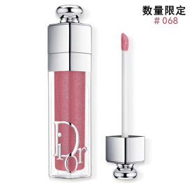 2024/4/12 発売 【国内正規品】 DIOR ディオール　アディクト リップ マキシマイザー＃ 068 シマー プラム　(数量限定)